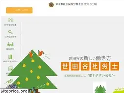 Sites similar to sr-setagaya.com