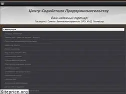 Sites similar to sr-sg.ru