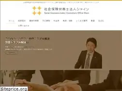 Sites similar to sr-shain.com