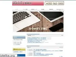 Sites similar to sr-shimazaki.com