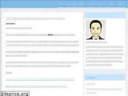 Sites similar to sr-tips.com