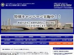 Sites similar to sr-tokimeki.jp