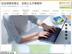Sites similar to sr-tomo.com