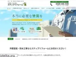 Sites similar to sr-tosou.jp