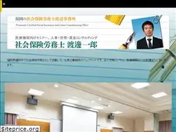Sites similar to sr-w.jp