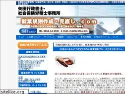 Sites similar to sr-yata.com