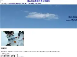 Sites similar to sr-yoko.com