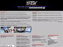 Sites similar to sr.by