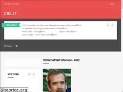 Sites similar to sr.cril17.org