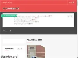 Sites similar to sr.dtcawebsite.org