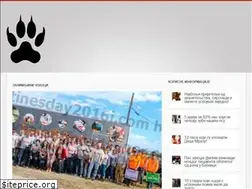 Sites similar to sr.happyvalentinesday2016i.com