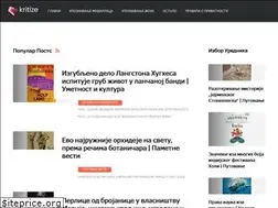 Sites similar to sr.kritize.net