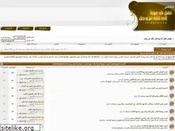 Sites similar to sr.sa