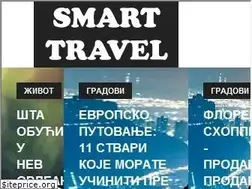 Sites similar to sr.smart-travel.org