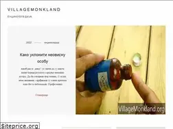 Sites similar to sr.villagemonkland.org