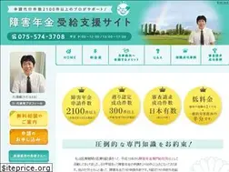 Sites similar to sr1.jp