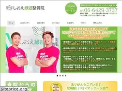 Sites similar to sr3737.com