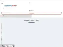 Sites similar to sr52.info