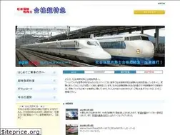 Sites similar to sr59.net