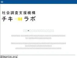 Sites similar to sra-chiki-lab.com