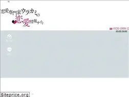 Sites similar to sra-japan.com