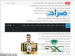 Sites similar to sra7h.com