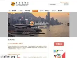 Sites similar to sracp.org.hk