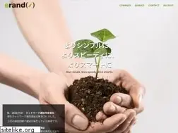 Sites similar to srand.jp