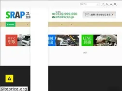 Sites similar to srap.jp