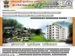 Sites similar to srapune.gov.in