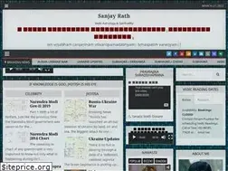 Sites similar to srath.com