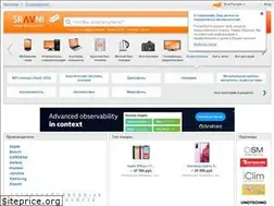 Sites similar to sravni.com