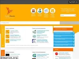 Sites similar to sravniotzyvy.com