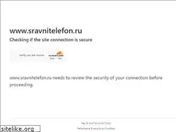 Sites similar to sravnitelefon.ru