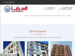 Sites similar to srayh.com