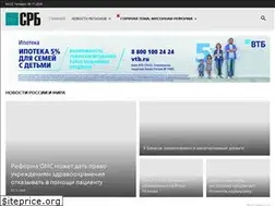 Sites similar to srb62.ru