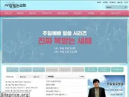 Sites similar to srbbc.org