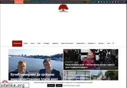 Sites similar to srbijadanas.net