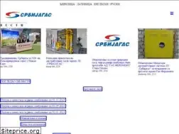 Sites similar to srbijagas.com