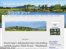 Sites similar to srbijaplus.net