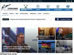 Sites similar to srbin.info