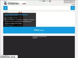 Sites similar to srbobran.rs
