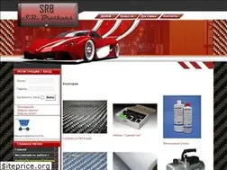 Sites similar to srbrothers.ru