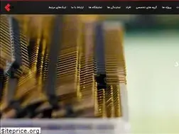 Sites similar to src-co.ir