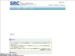 Sites similar to src-co.jp
