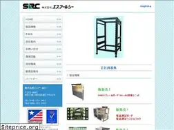 Sites similar to src-corp.co.jp