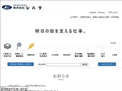 Sites similar to src-g.com