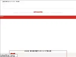 Sites similar to src-hiroshima.com