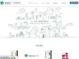 Sites similar to src-japan.net