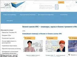 Sites similar to src-master.ru